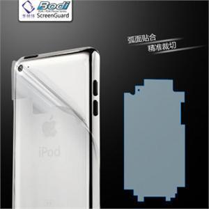 香港卡登仕 苹果ipod touch 4代后背保护膜 背面膜