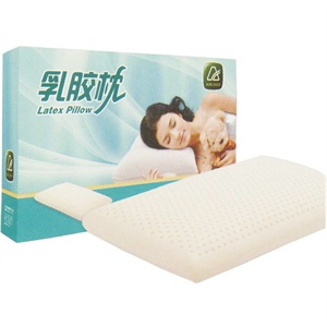 雅兰天然乳胶永久弹力枕