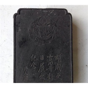 得力9215三层文件座 颜色随机