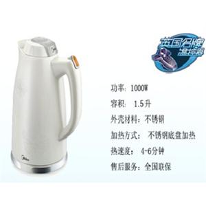 美的（Midea）15E01A 1.5L 电水壶（白色）双层隔热保护，