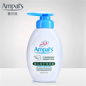 瑞士【Ampais恩贝氏】PH5.5宝宝婴儿洗发 婴儿倍护洗发露300ml