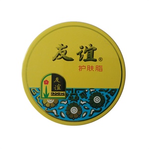 姗拉娜异域风情芳香沐浴露800ml甜豌豆花
