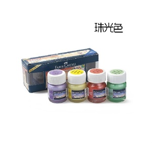 得力 915型 大号账本夹（五档） 颜色随机