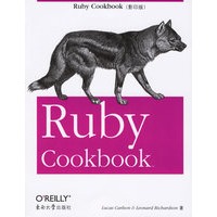 Ruby Cookbook(影印版)