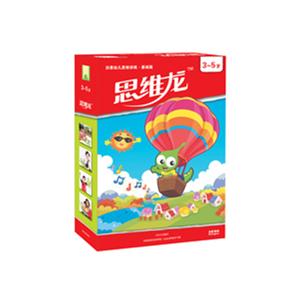 思维龙 洪恩幼儿思维训练—基础篇 送最新数据光盘 新品