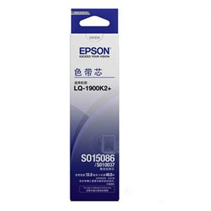爱普生（EPSON）1600KIII 黑色色带芯 S010037