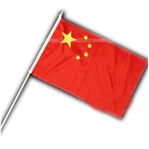 挥手小国旗 35*50cm 手摇旗 手挥旗 小国旗 带塑料棒