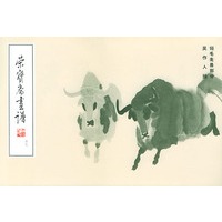 荣宝斋画谱（四十九）吴作人翎毛走兽