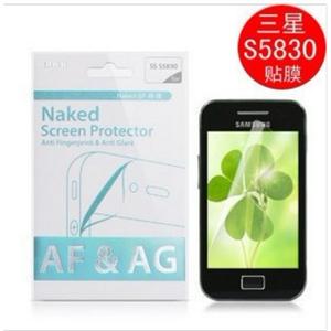 ROCK三星S5830手机膜 保护膜 S5838 I579贴膜 裸膜 高透磨砂膜BFZ