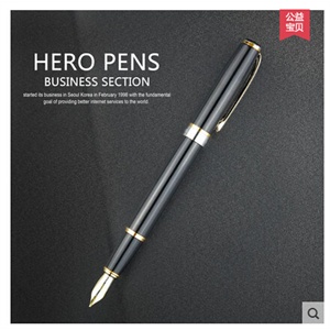 HERO英雄高级钢笔-385钢笔(漆套杆) 英雄385