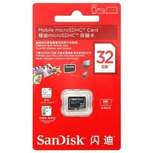 全国包邮 SanDisk闪迪 32G TF class4 MicorSD 手机内存卡正品