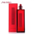 Shiseido ������ ��ɫ��¶������ױҺ200ml