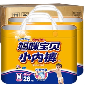 妈咪宝贝 小内裤 女M 26片（8包/箱）