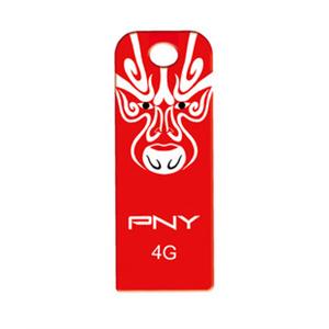 PNY 4G 脸谱盘 超薄优盘 尽显国粹之精华 中国风 中国限量版