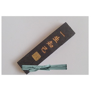 爱华冬己DG0002圆规 带铅芯 带橡皮 颜色随机