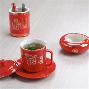 【思喜】景德镇陶瓷 办公杯 陶瓷茶杯套装 礼品杯 沁园春CUP017