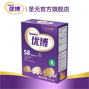 优博4段400g盒装儿童成长配方奶粉