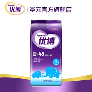 优博爱1段400g袋装婴儿配方奶粉