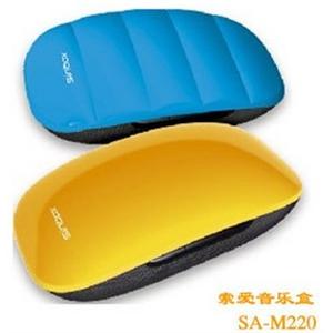 索爱 SA-M220 宝石蓝、高贵黄双色可选
