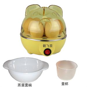 新飞臣 煮蛋器 蒸蛋器 可煮1-6个蛋 可蒸蛋羹