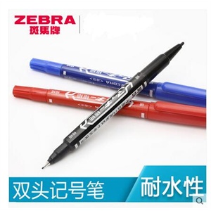 日本zebra斑马MO-120-MC油性记号笔 斑马小双头记号笔 10支一盒