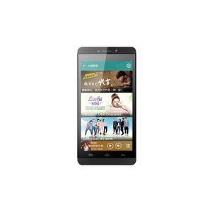 TCL I880 触摸屏 全键盘 QQ后台 侧滑盖