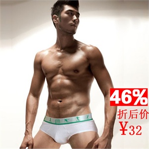 Hb品牌男士低腰纯棉足球季运动内裤