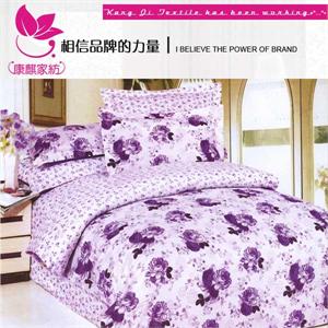 【床品精品】睡美人 康麒家纺活性印花斜纹四件套