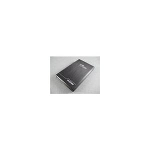 元谷 刀锋2500 2.5寸硬盘盒 SATA/串口 支持热拔插.