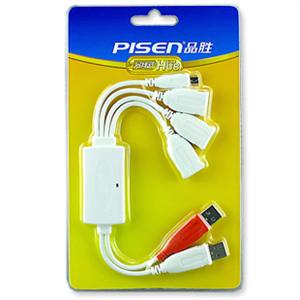 品胜 分线式 HUB 2.0 一拖四USB HUB 八爪鱼 强供电 集线器