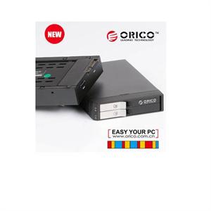 ORICO 228SS 2.5寸内置硬盘抽取盒 SATA/SSD硬盘抽拉盒 yxw