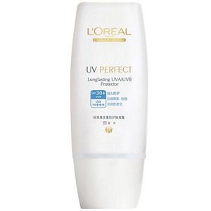 欧莱雅多重防护隔离露SPF30+PA+++（紫色）(售完为止)