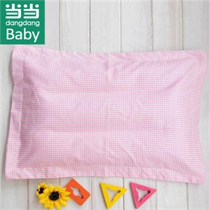dangdang baby 儿童阶段睡眠枕三段枕 DEAWA9612 粉色