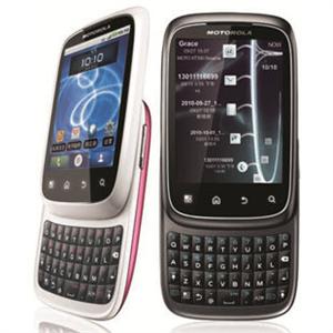 摩托罗拉 XT300 全键盘滑盖 奇趣3G智能