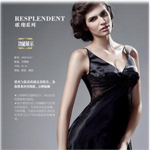 体会完美 璀璨系列时尚性感露背吊带裙WMD0081