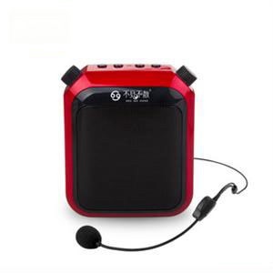 不见不散T1扩音器 教学导游宣传腰挂扩音器便携时尚音箱