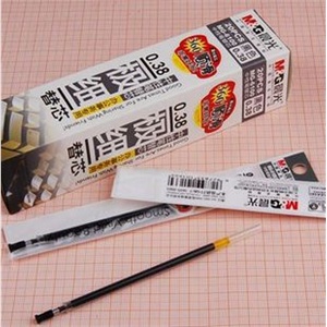 晨光MG-6100 0.38中性笔笔芯水笔芯20支一盒红蓝黑