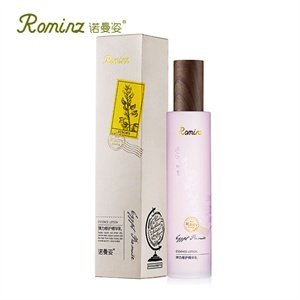 【品牌直供】ROMINZ/诺曼姿 肌龄逆转弹力精华乳120ml 精华乳液 抗衰老 祛皱