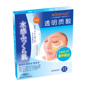 MISS Face 透明质酸润白焕采眼膜贴5ml*5