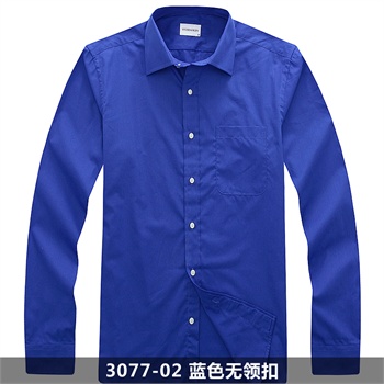 俞兆林男装 2013新款男装衬衫 男 长袖衬衫 纯色纯棉商务休闲男士衬衣