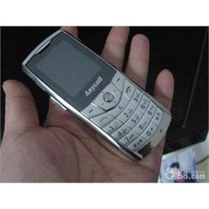 三星 S259 电信天翼 CDMA 超薄 音乐手机