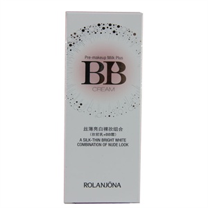 露兰姬娜 丝薄亮白裸妆组合（妆前乳20g+BB霜20g） 2936