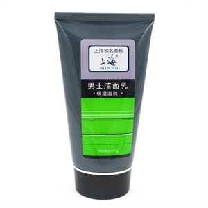 正品 百雀羚 男士洁面乳150g 保湿滋养型　男士洗面奶