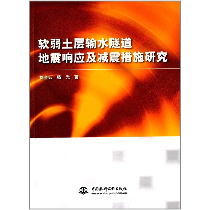 终身学习不是“选择题”而是“必修课” 代表委员为 “人人皆学、处处能学、时时可学”建言(图1)