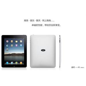 鑫奇-A1平板电脑 全触摸 7寸支持3G双核1.2G 特价698元