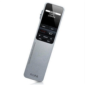 联想录音笔 B620 4G 商务录音笔 黑色 超清晰录音笔