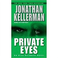 PRIVATE EYES（ISBN=9780345460707）