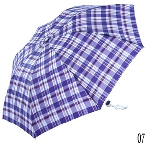 新款上市！天堂伞正品专卖新款三折超轻晴雨伞雨伞强力拒水339