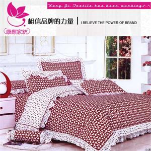 【康麒家纺】简约活性三件套 心愿 特价促销 新品