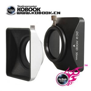 美侬 DVb-37mm 卡口 摄影机DV方形遮光罩 带镜头盖 (银色)